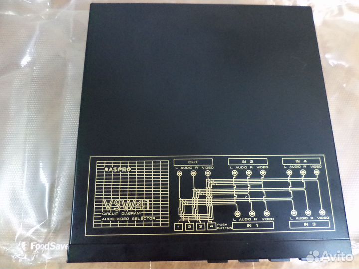 AV-селектор maspro