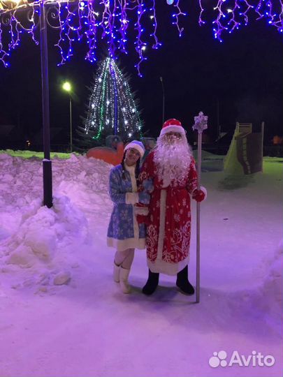 Костюм Деда Мороза и Снегурочки