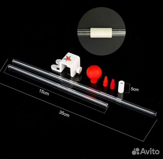 Для аквариума