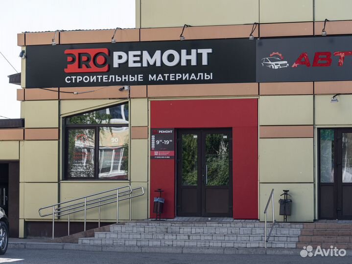 Бикрост тпп