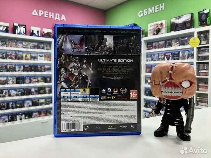 PS4 Injustice: Gods Among Us Ultimate Edition