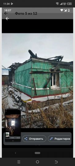 Дом 75 м² на участке 6 сот.