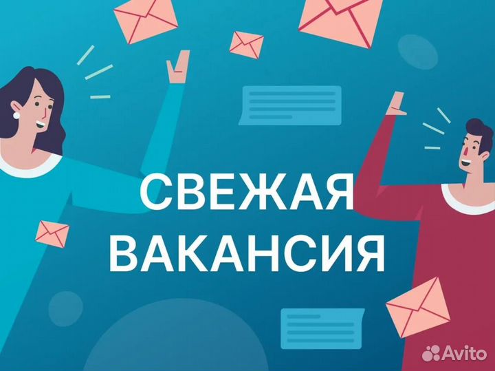 Кладовщик в магазин у дома