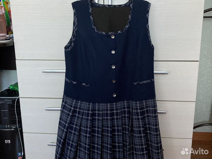 Форма школьная Аврора