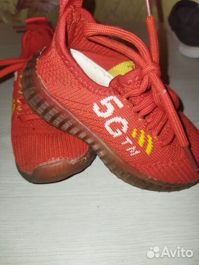 Детская обувь