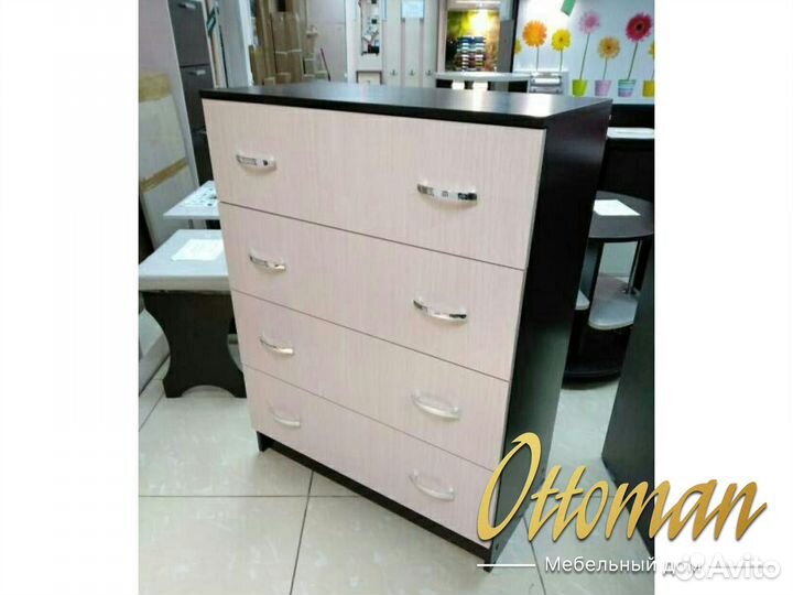 Комод 4 ящика 0.8 м