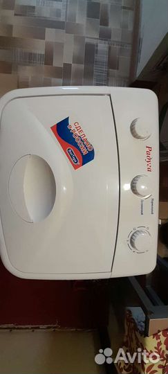 Стиральная машинка бытовая волтера вт-см2RU