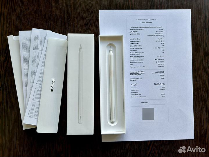 Apple pencil 2 original