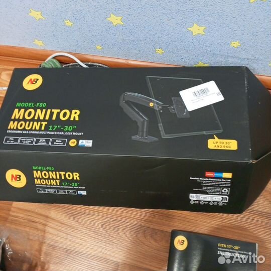 Кронштейн для монитора на стол