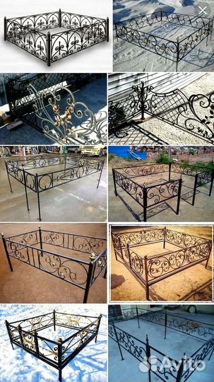 Оградки на кладбище