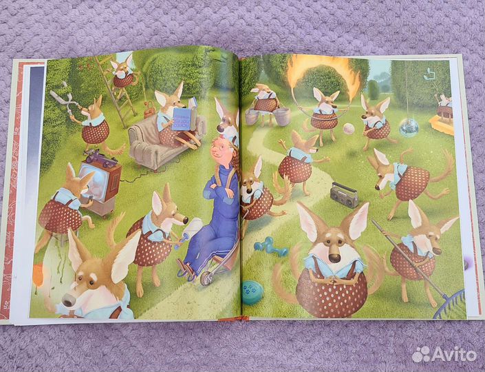 Самый главный секрет (на китайском)