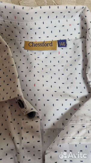 Школьная одежда для мальчика