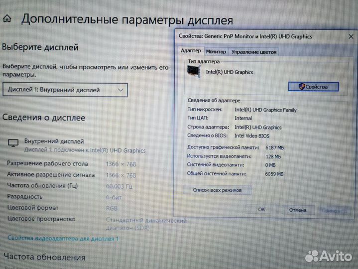 Процессор Core i3-10 Ноутбук Acer для игр работы