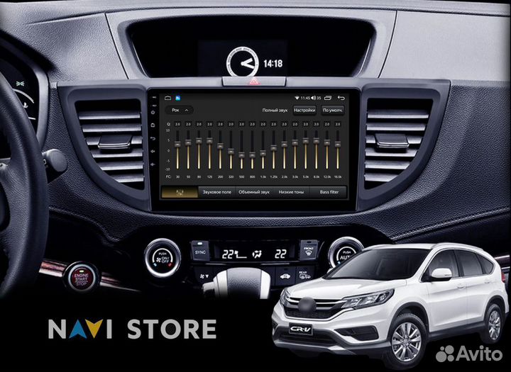 Магнитола Android для Honda CR-V 2011-2018 4/32Gb