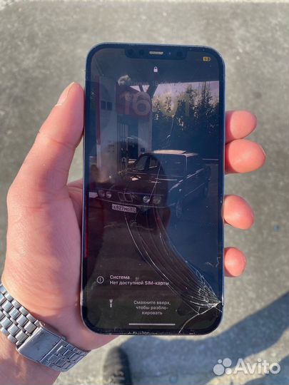 iPhone 12 Pro Max, 128 ГБ