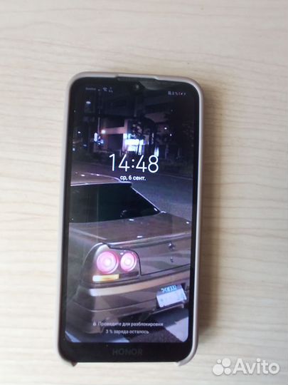 Смартфон honor 8S 2/32 GB