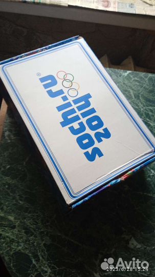 Кроссовки bosco