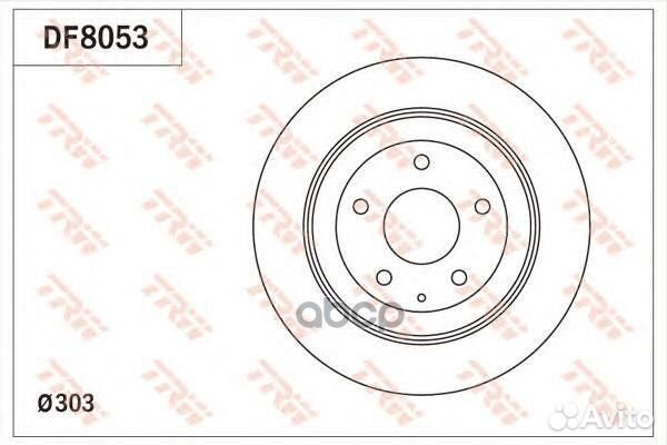 Диск тормозной задний mazda CX-5 2011- DF8053 TRW