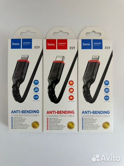 Замена стекла, экрана, аксессуары для айфона