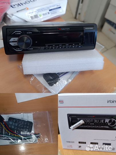 Автомагнитола