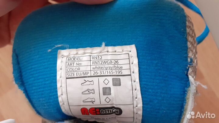 Роликовые коньки детские раздвижные