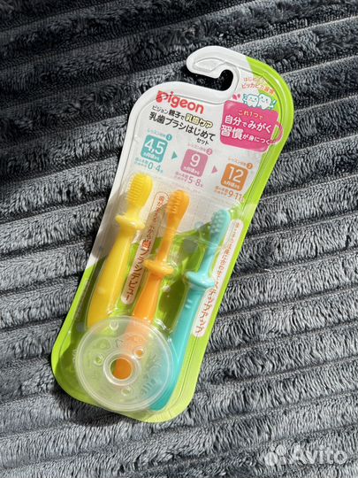 Набор зубных щеток для детей Pigeon