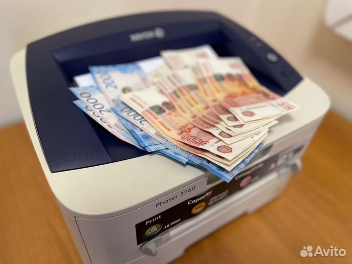 Срочный выкуп оргтехники, оценка/выезд