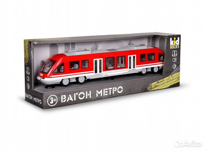 Игрушка - вагон Kid Rocks (YK-2107)