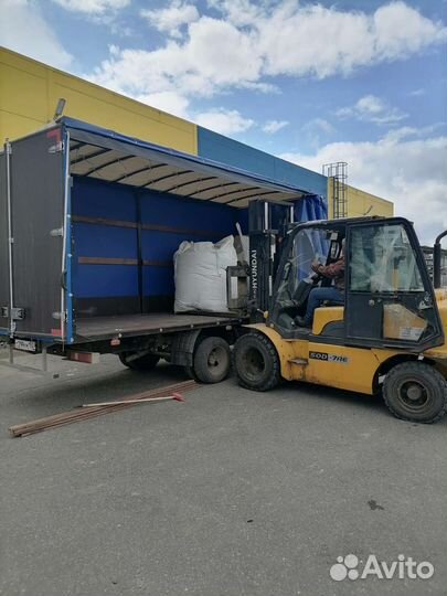 Грузоперевозки Переезды газель 5.2 метра