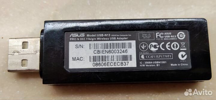 Wi-Fi адаптер asus USB-N13 300 MBps