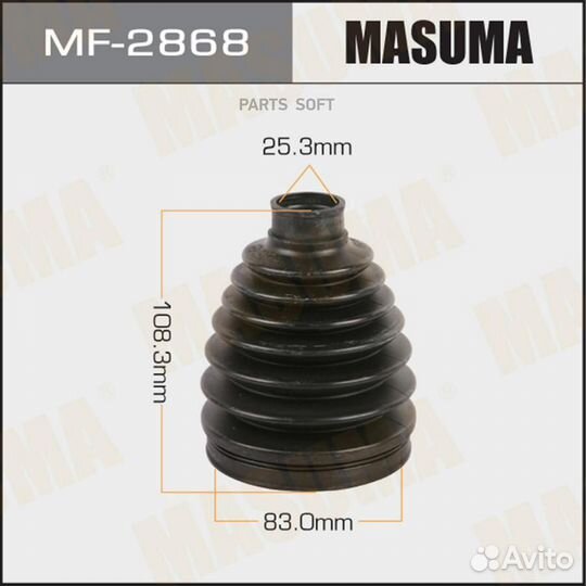 Masuma MF2868 Пыльник ШРУСа masuma MF-2868 (пласти