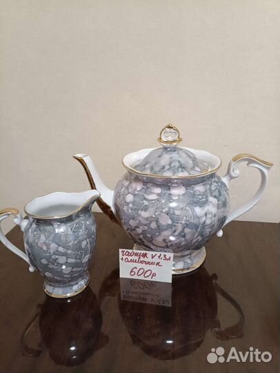 Сервизы чайный, кофейный и чайники большие