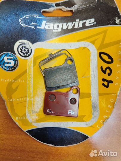 Велодетали