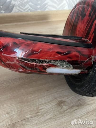 Гироскутер