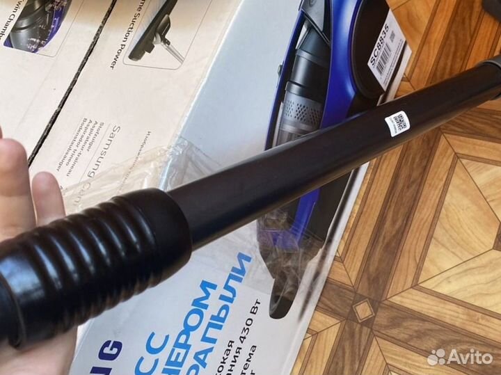 Пылесос samsung