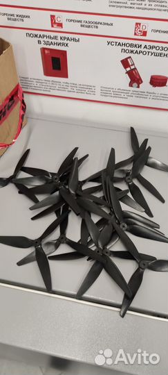 Пропеллеры 9 дюймов для FPV