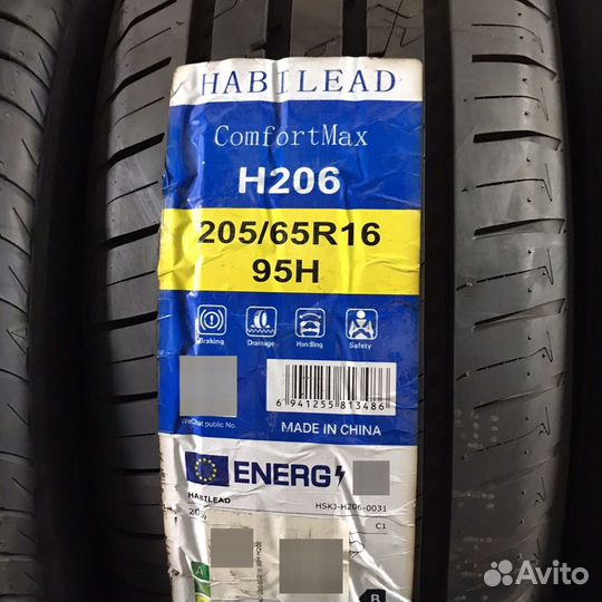 Habilead HF330 245/40 R18 и 265/35 R18 97W