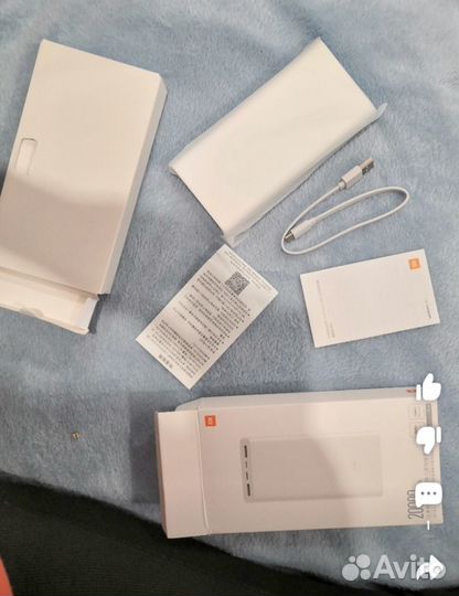 Xiaomi power bank 20000