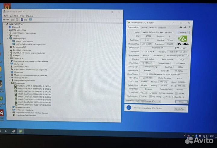 Игровая мощь RTX3060/I5/512SSD