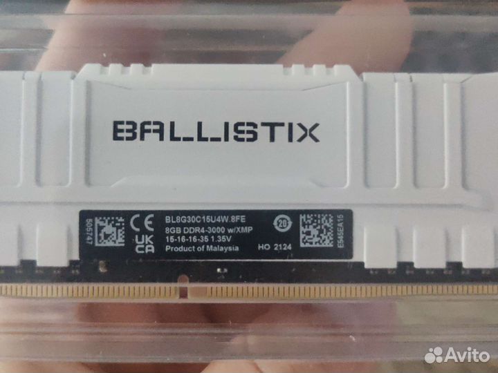 Crucial Ballistix White ddr4 16гб