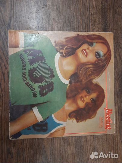 Виниловая пластинка Meeting 