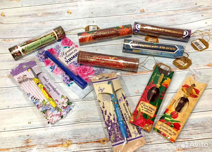 Презенты для учителей