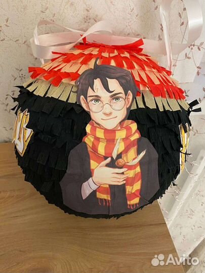 Пиньята Гарри Поттер