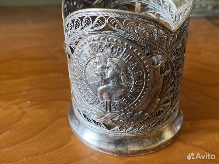 Подстаканник Спартакиада1959 г