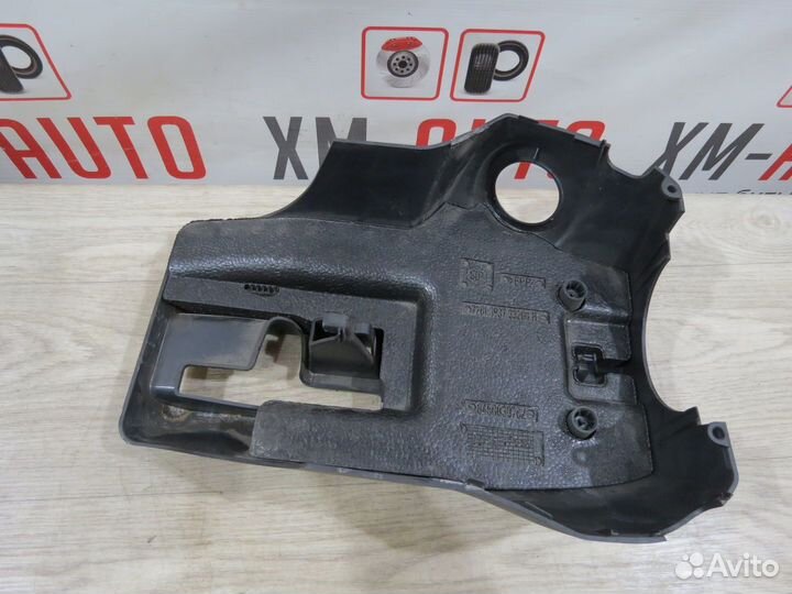 Кожух рулевой колонки LADA Vesta