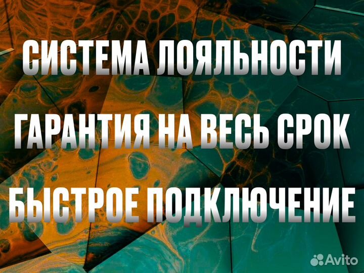 Ea play/подписка ps plus (ps4,ps5) Турция