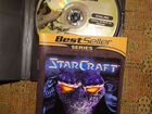 StarCraft.Фирменная серия для истинных ценителей л объявление продам