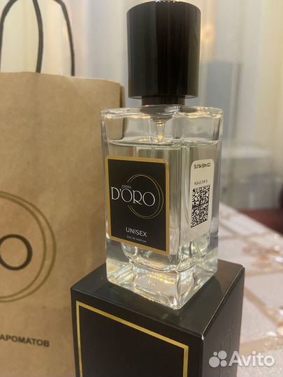 Туалетная вода