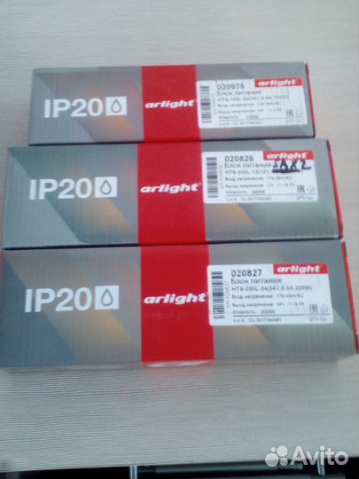 LED драйвера /трансформаторы/блок питания