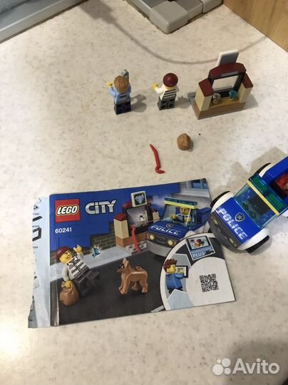 Lego city 60241